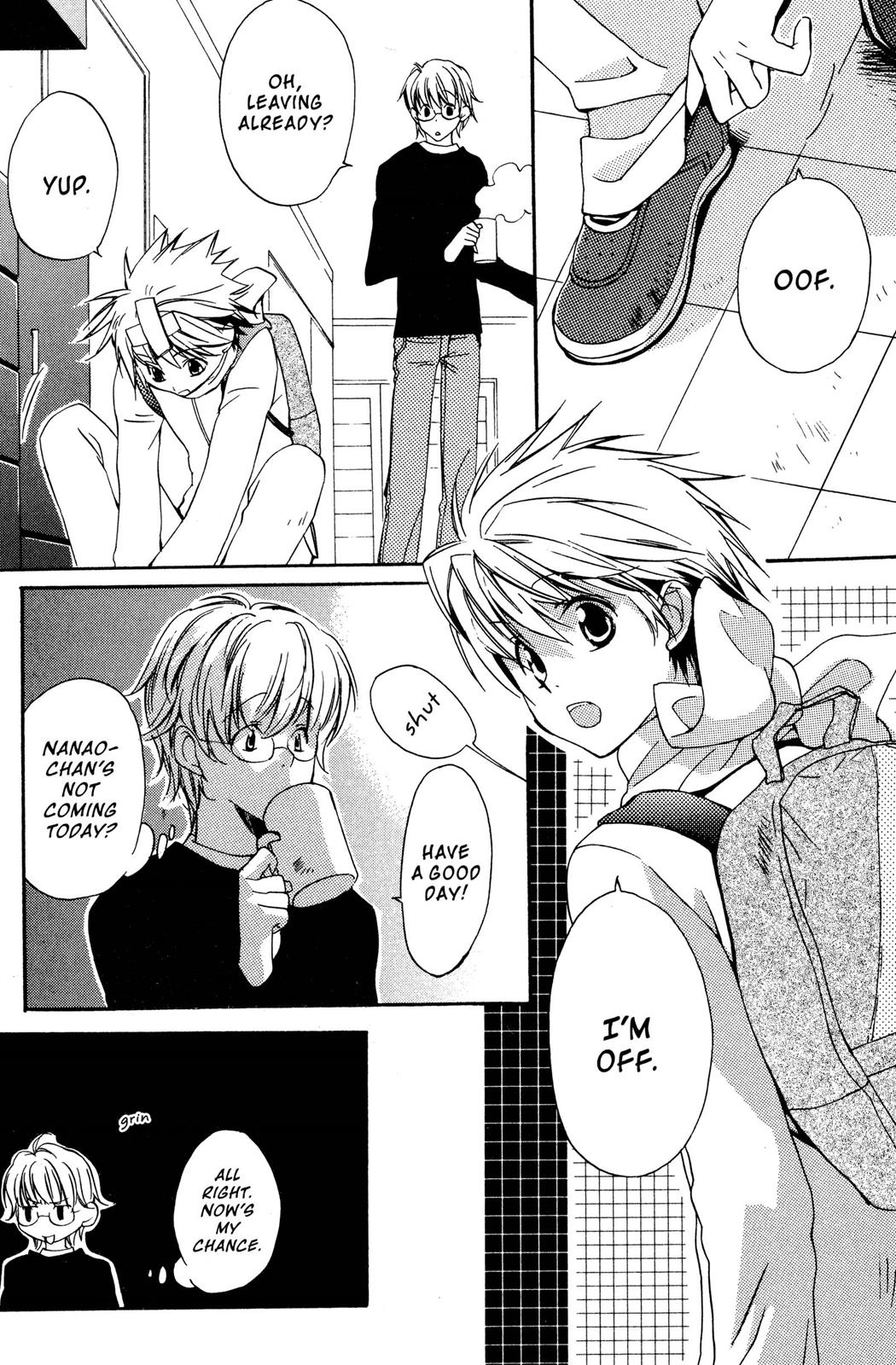 Metamo Kiss Chapter 13 page 3 - 