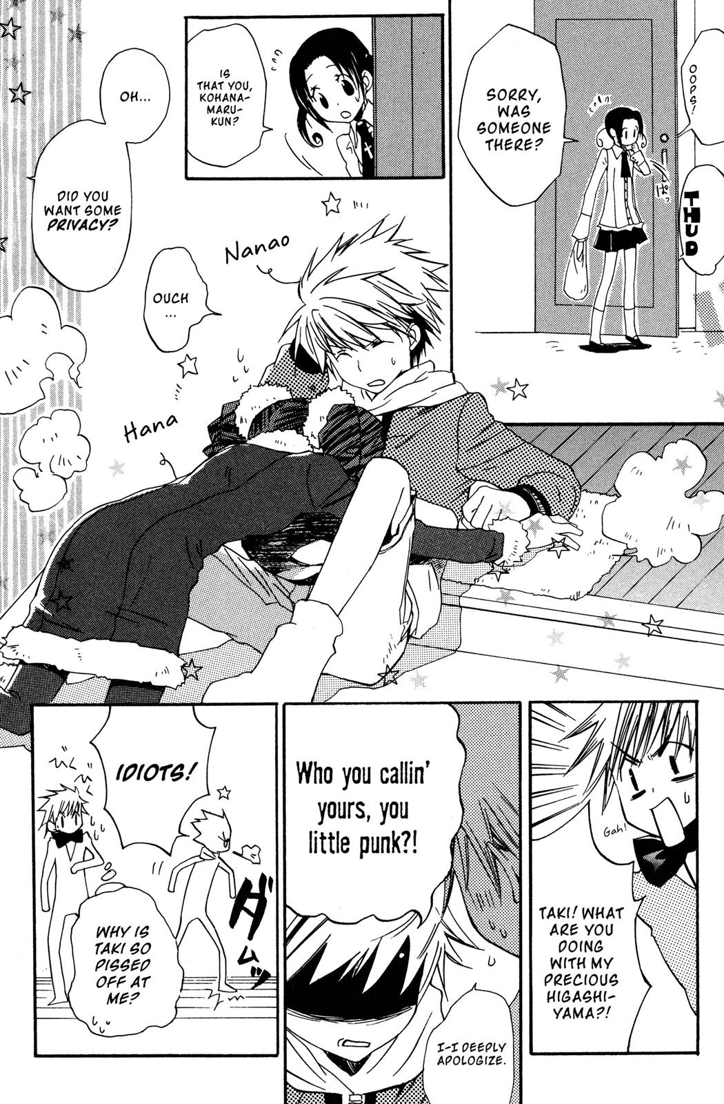 Metamo Kiss Chapter 13 page 22 - 