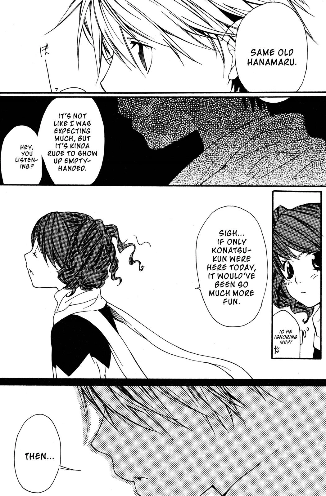 Metamo Kiss Chapter 13 page 29 - 