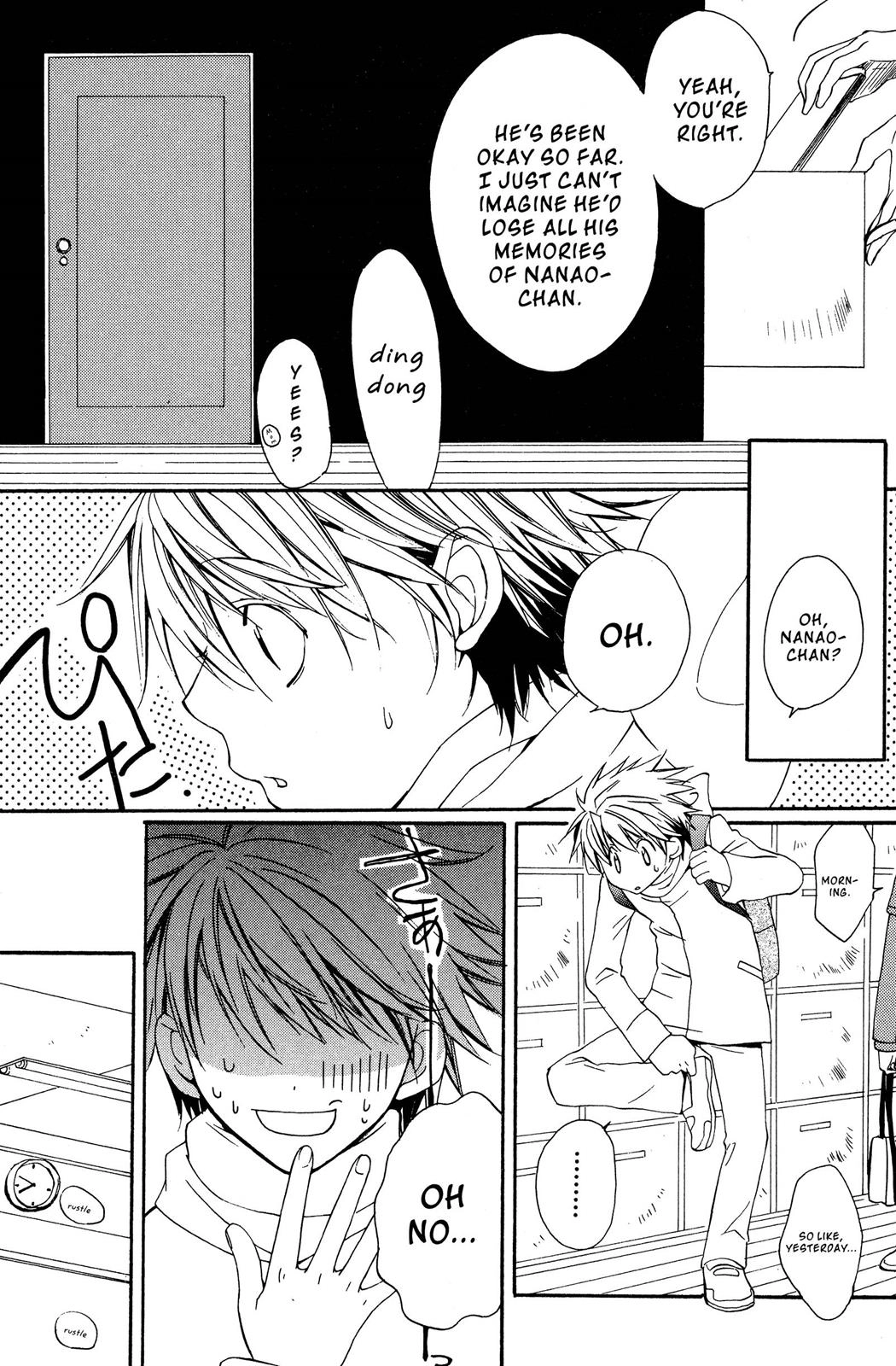 Metamo Kiss Chapter 13 page 6 - 