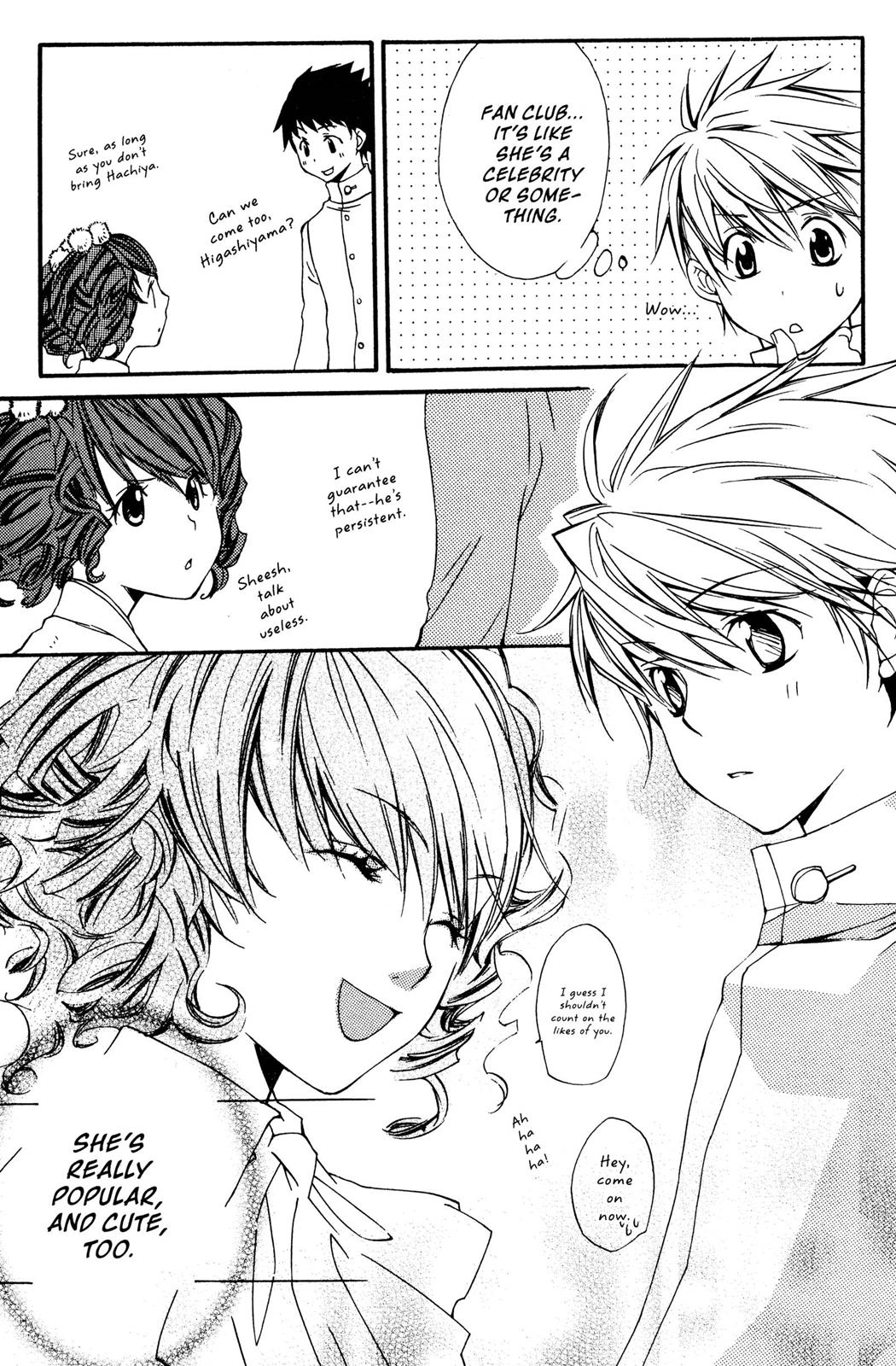 Metamo Kiss Chapter 13 page 10 - 