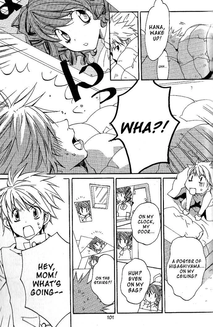 Metamo Kiss Chapter 14 page 13 - 