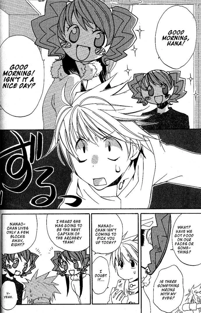 Metamo Kiss Chapter 14 page 14 - 