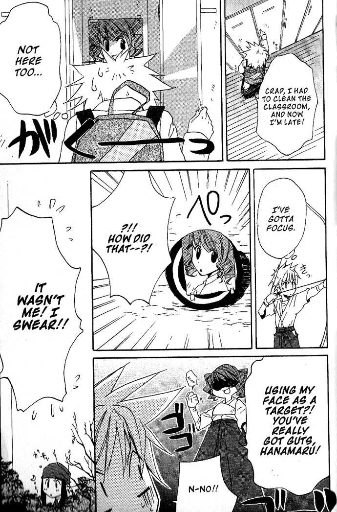 Metamo Kiss Chapter 14 page 17 - 