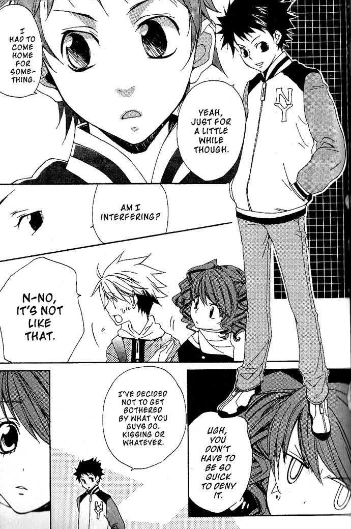 Metamo Kiss Chapter 14 page 3 - 