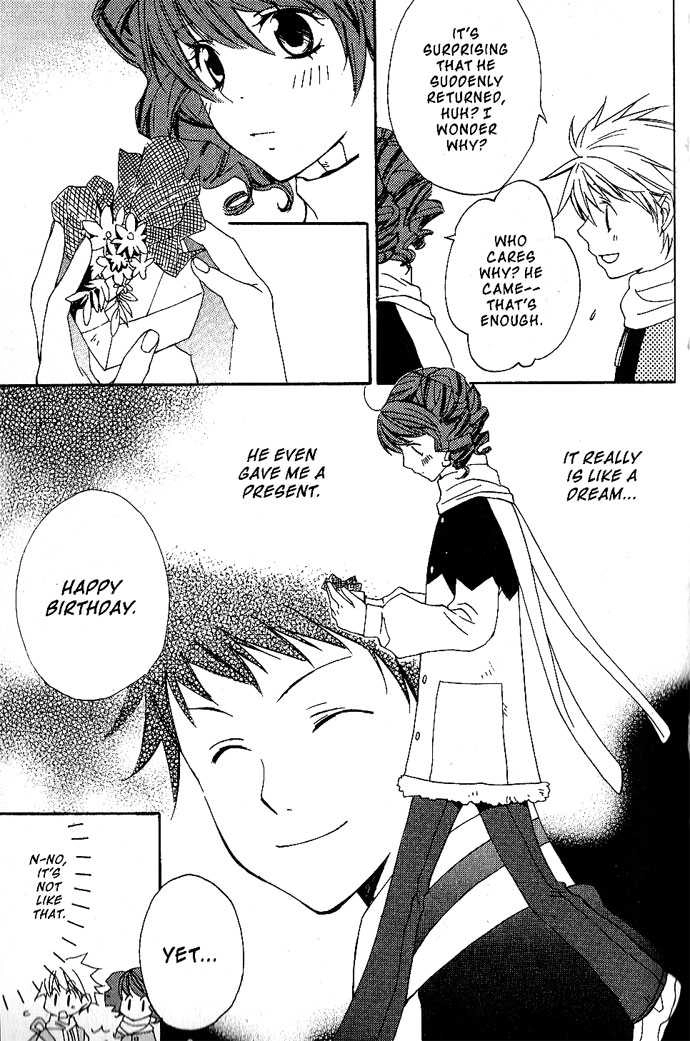 Metamo Kiss Chapter 14 page 7 - 