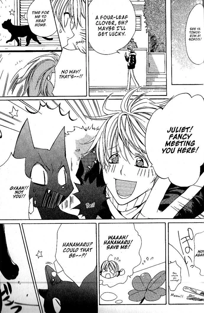 Metamo Kiss Chapter 15 page 7 - 