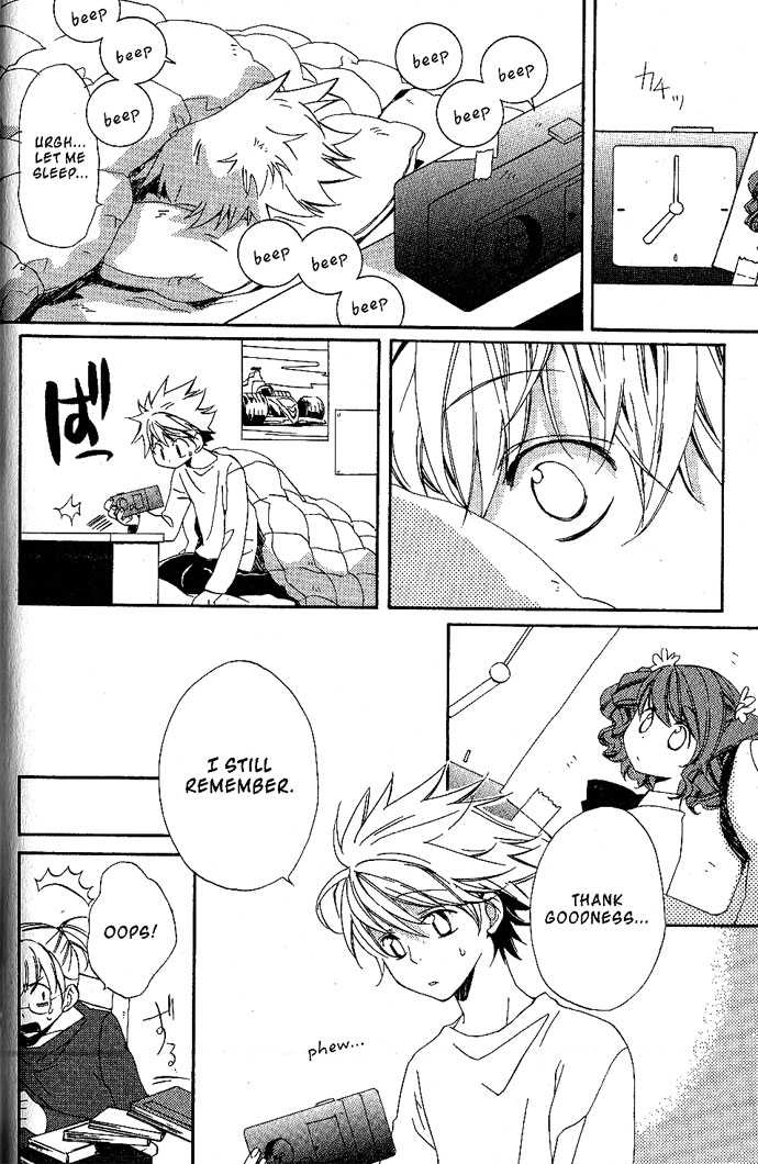 Metamo Kiss Chapter 16 page 2 - 