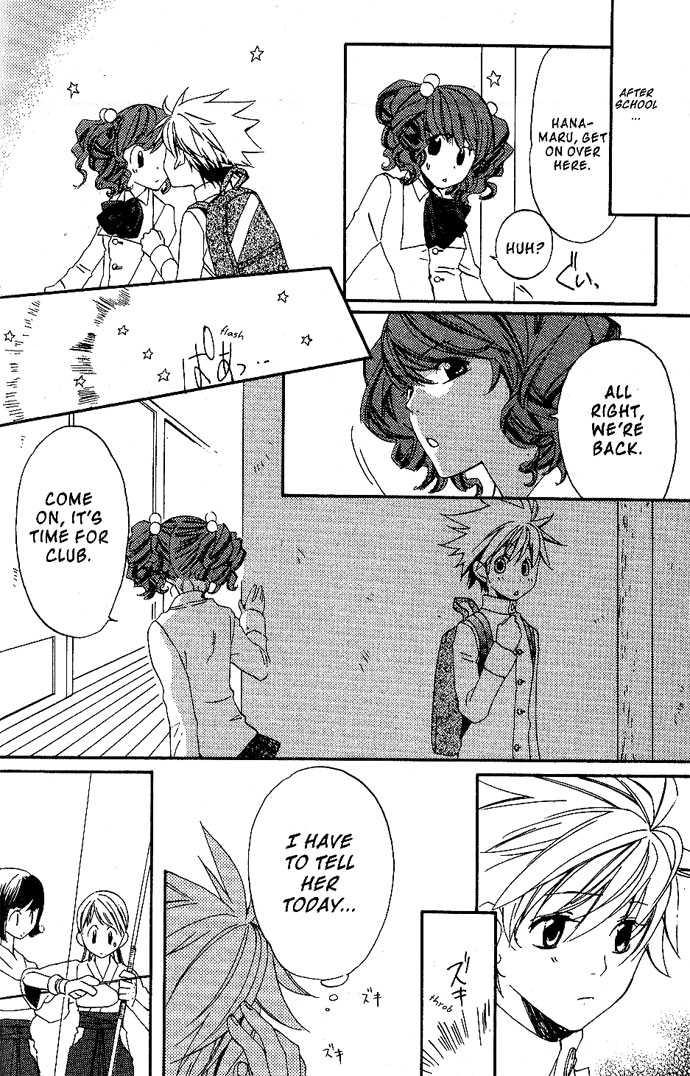 Metamo Kiss Chapter 16 page 16 - 