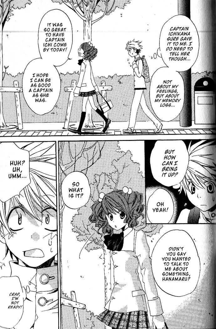 Metamo Kiss Chapter 16 page 19 - 