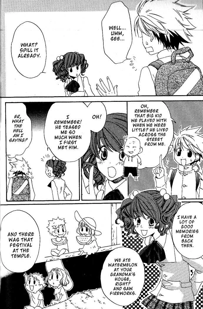 Metamo Kiss Chapter 16 page 20 - 