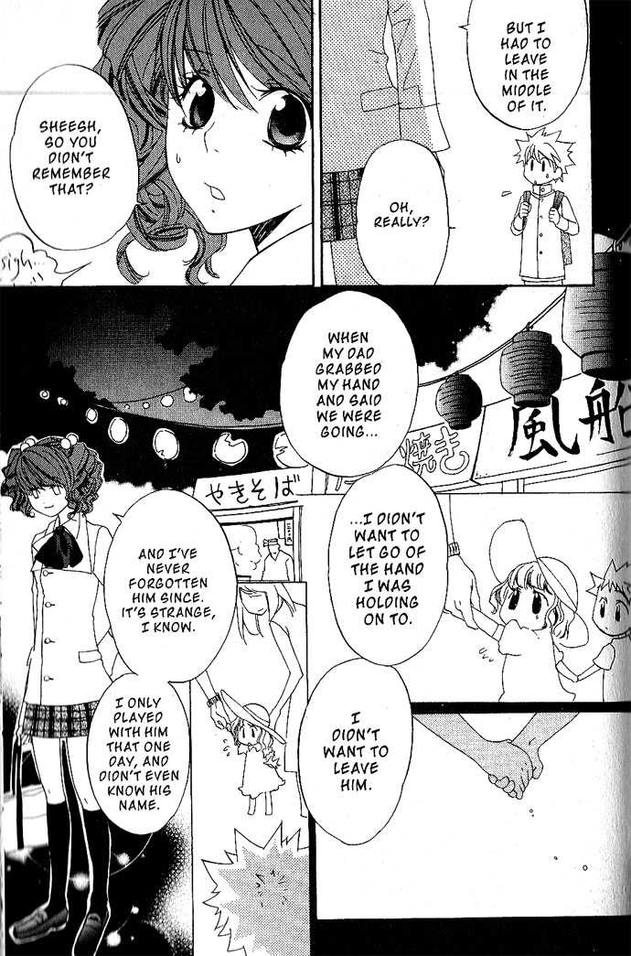 Metamo Kiss Chapter 16 page 21 - 