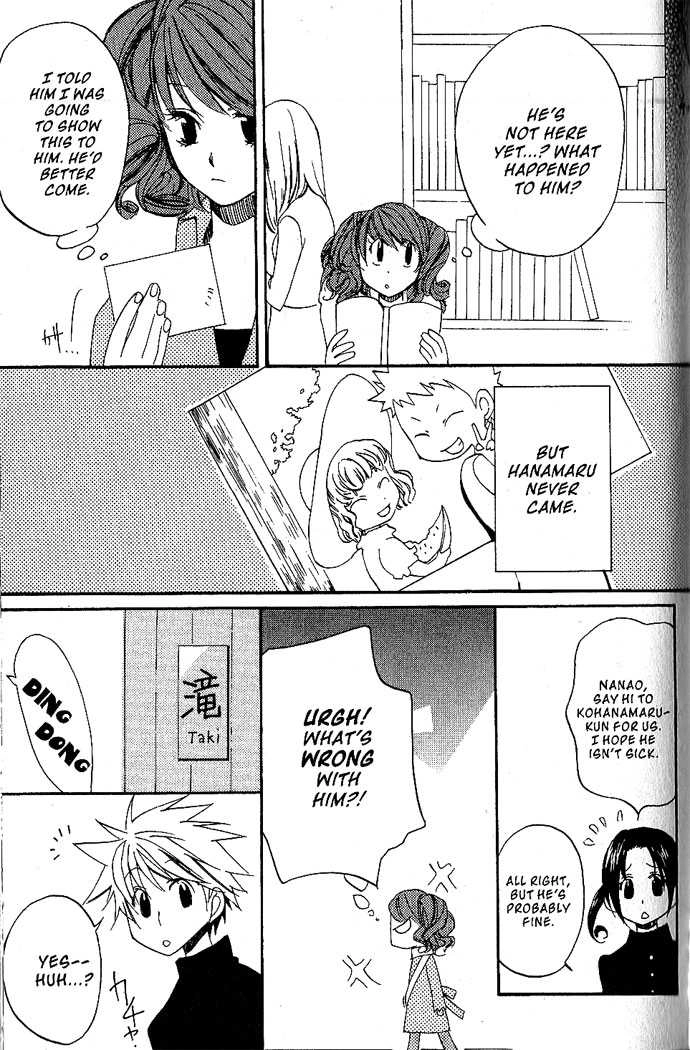 Metamo Kiss Chapter 16 page 29 - 