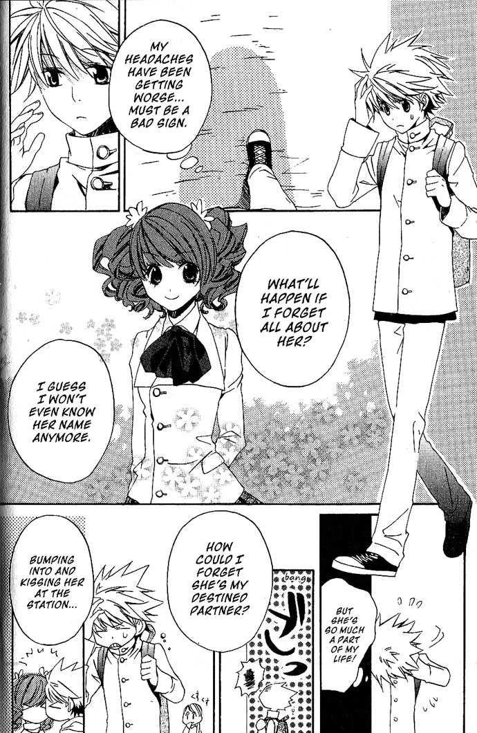 Metamo Kiss Chapter 16 page 8 - 