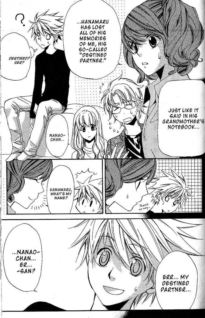 Metamo Kiss Chapter 17.5 page 13 - 