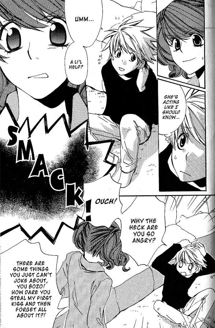 Metamo Kiss Chapter 17.5 page 15 - 