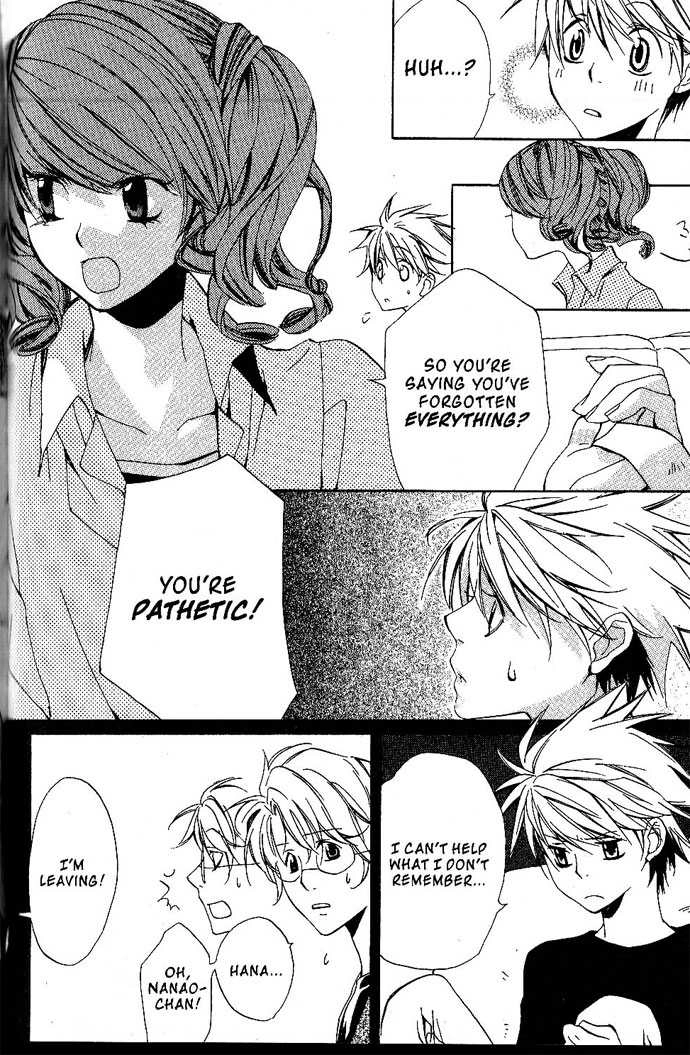 Metamo Kiss Chapter 17.5 page 16 - 