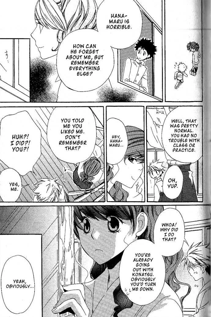 Metamo Kiss Chapter 17.5 page 21 - 