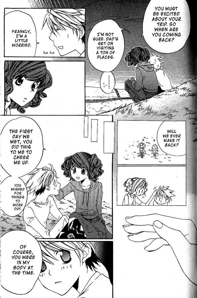 Metamo Kiss Chapter 17.5 page 31 - 