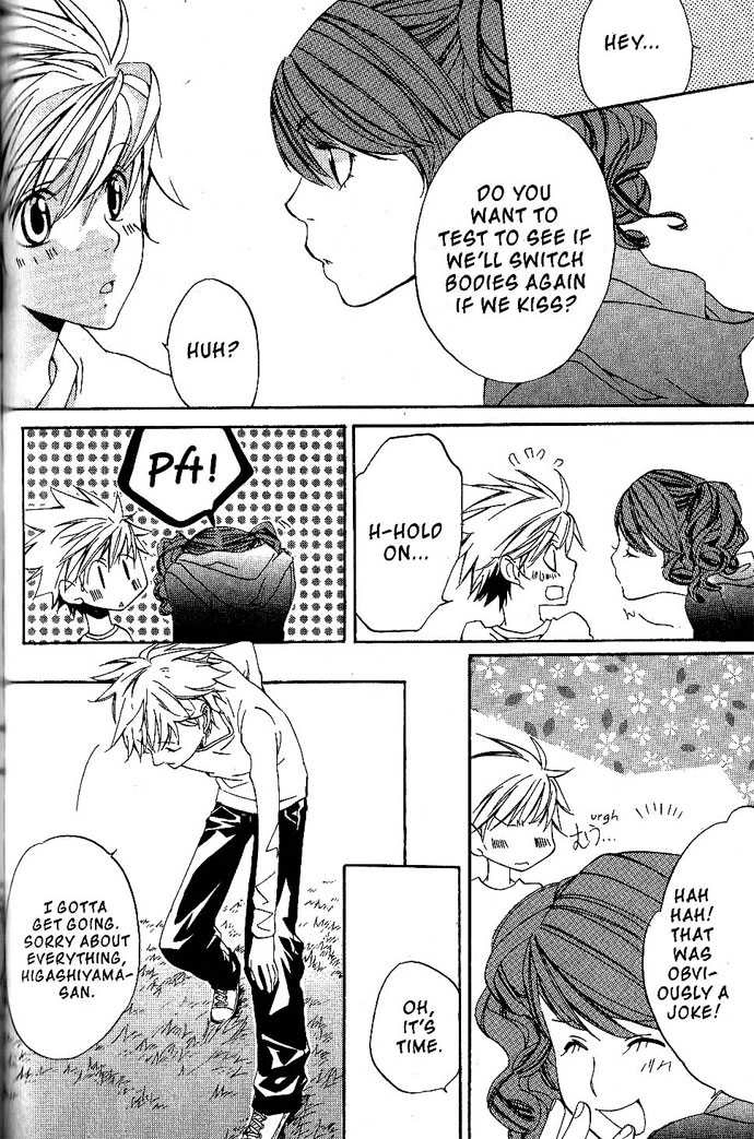 Metamo Kiss Chapter 17.5 page 32 - 