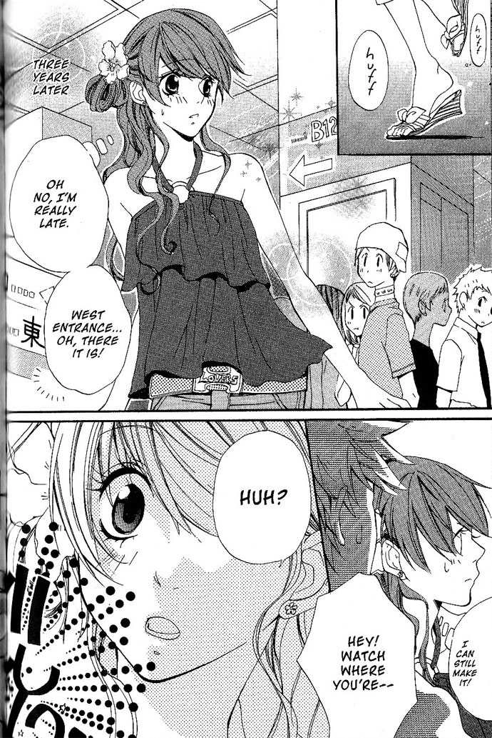 Metamo Kiss Chapter 17.5 page 36 - 