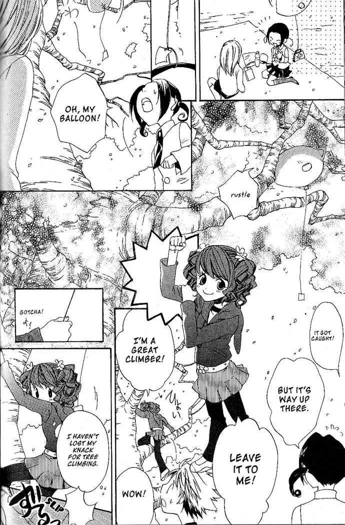 Metamo Kiss Chapter 17.5 page 6 - 