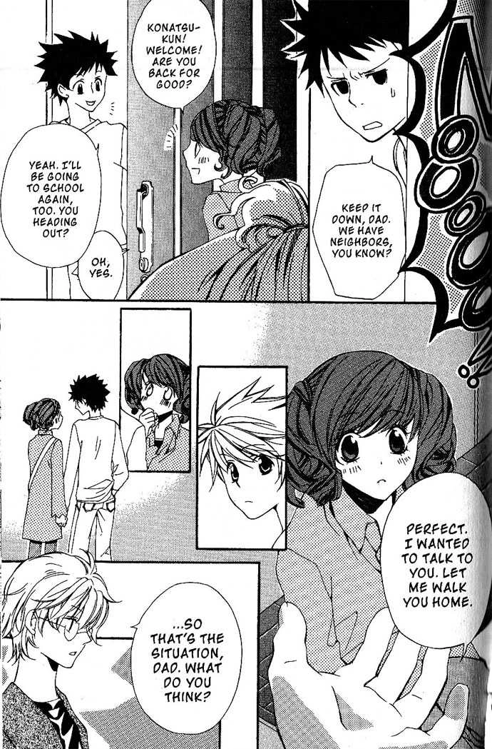 Metamo Kiss Chapter 17 page 10 - 