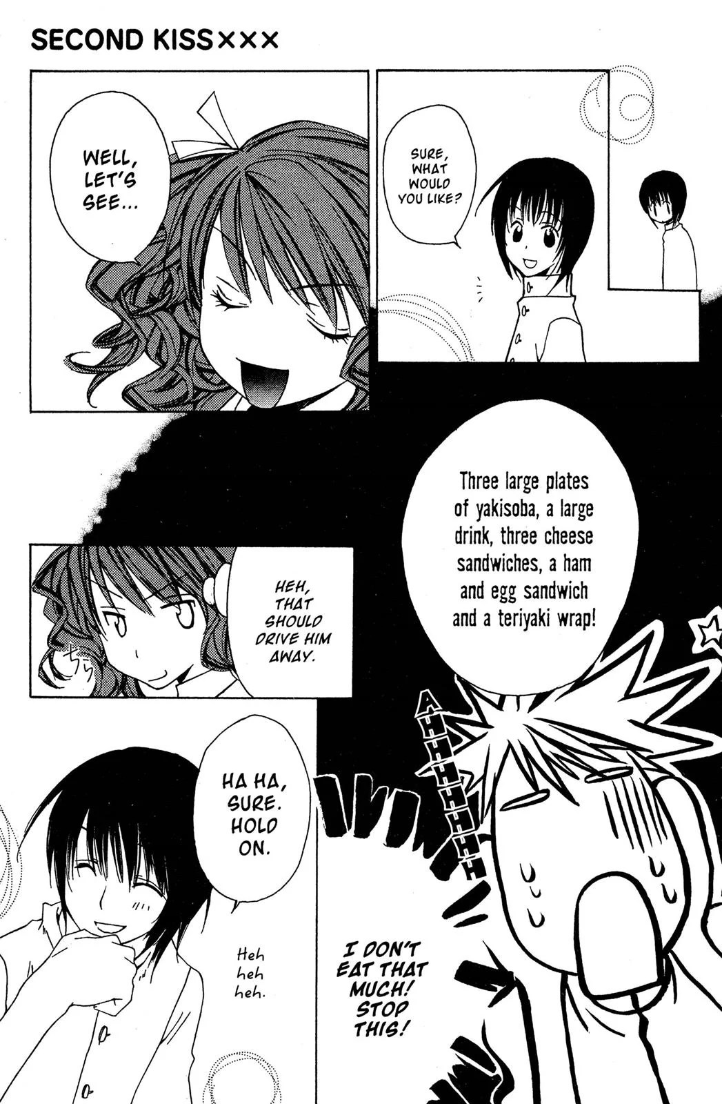 Metamo Kiss Chapter 2 page 19 - 