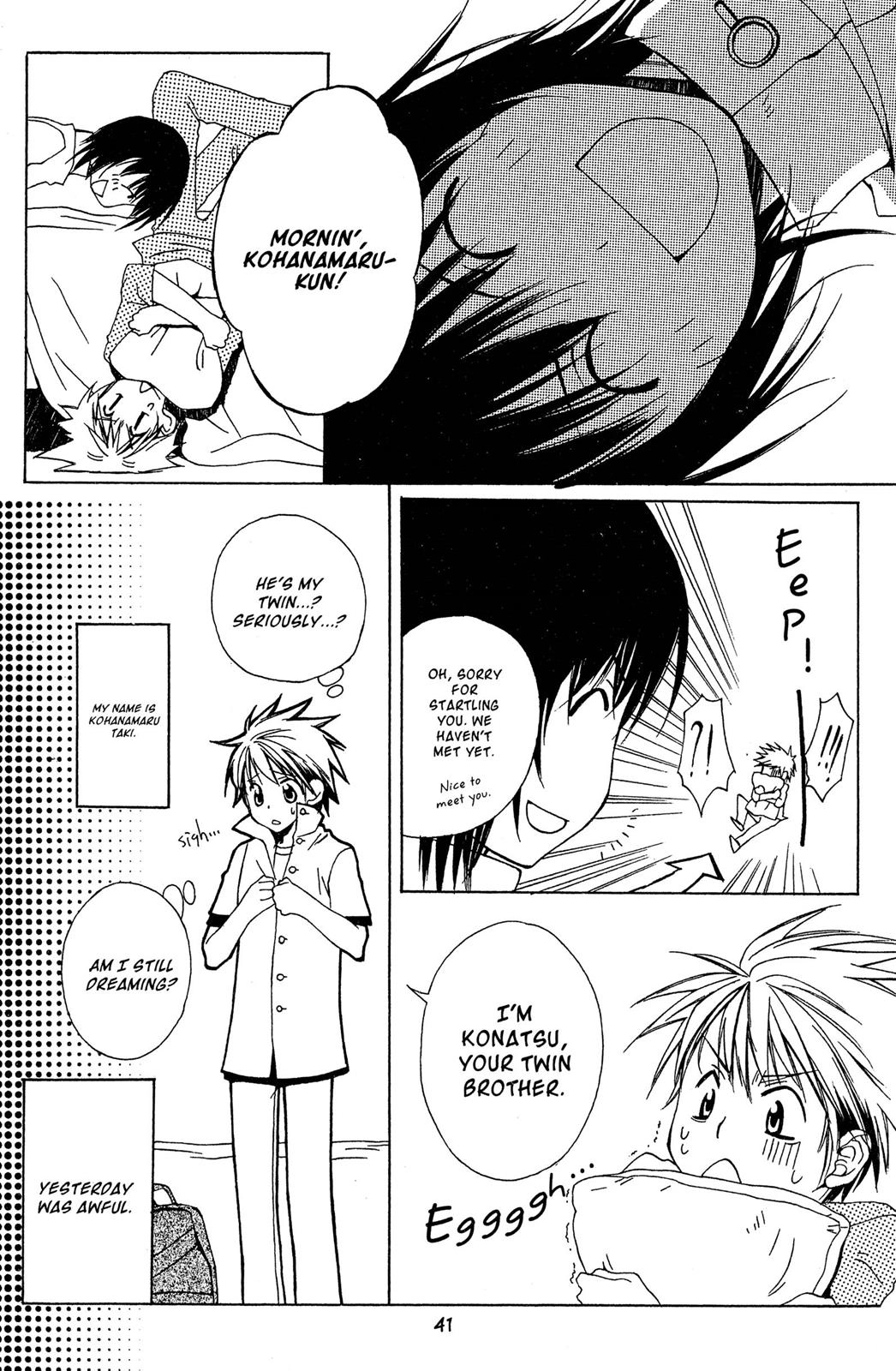 Metamo Kiss Chapter 2 page 3 - 
