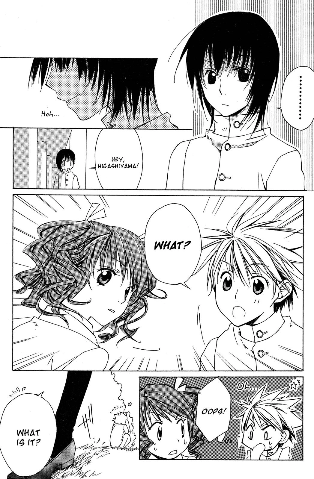 Metamo Kiss Chapter 2 page 23 - 