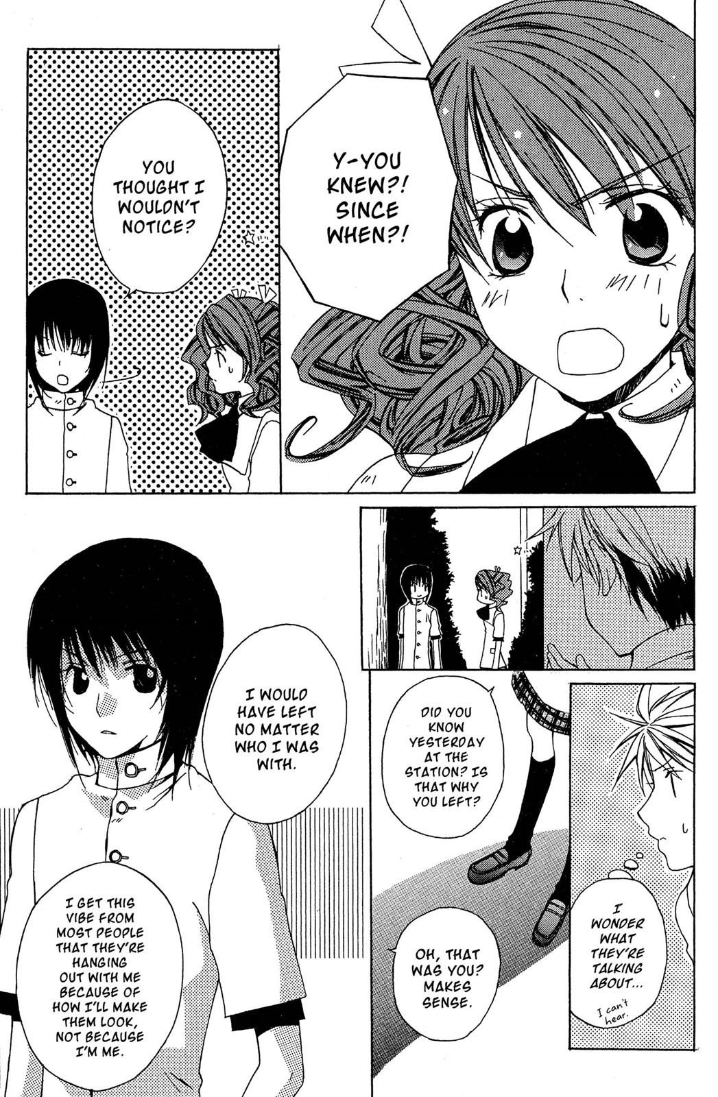 Metamo Kiss Chapter 2 page 25 - 
