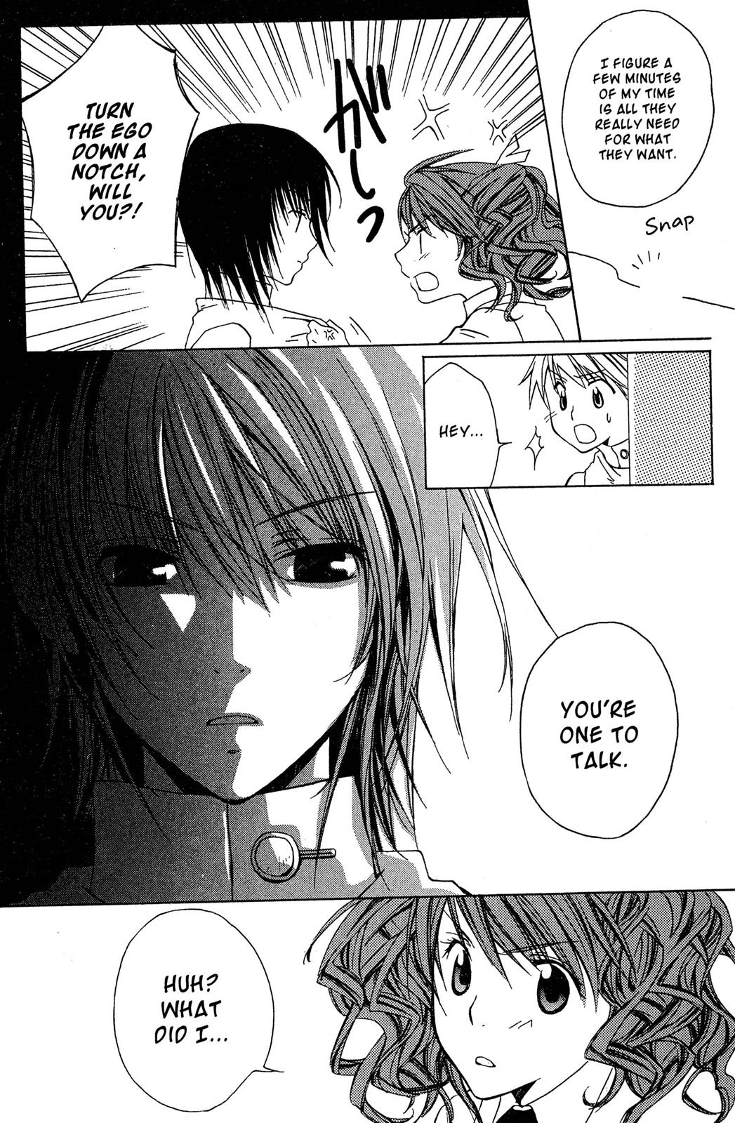 Metamo Kiss Chapter 2 page 26 - 