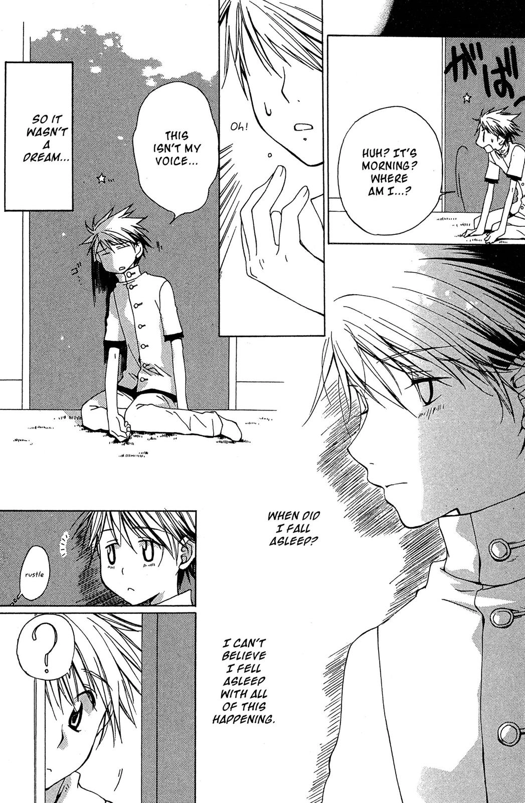 Metamo Kiss Chapter 3 page 13 - 