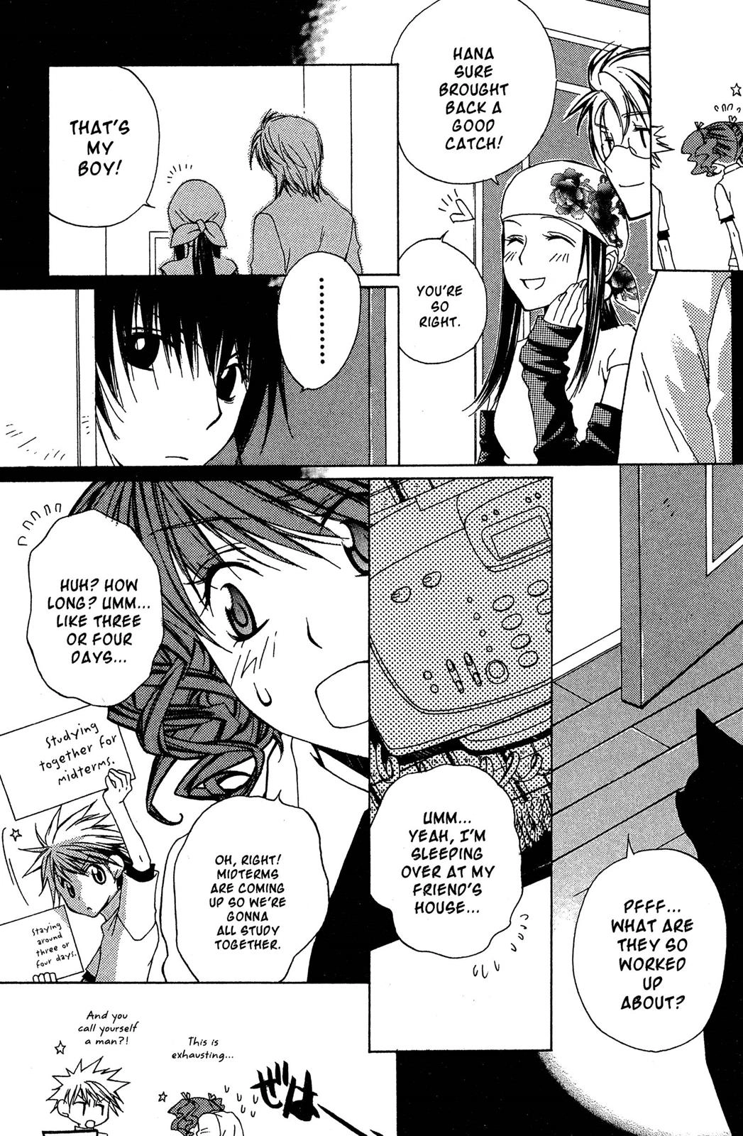 Metamo Kiss Chapter 3 page 17 - 