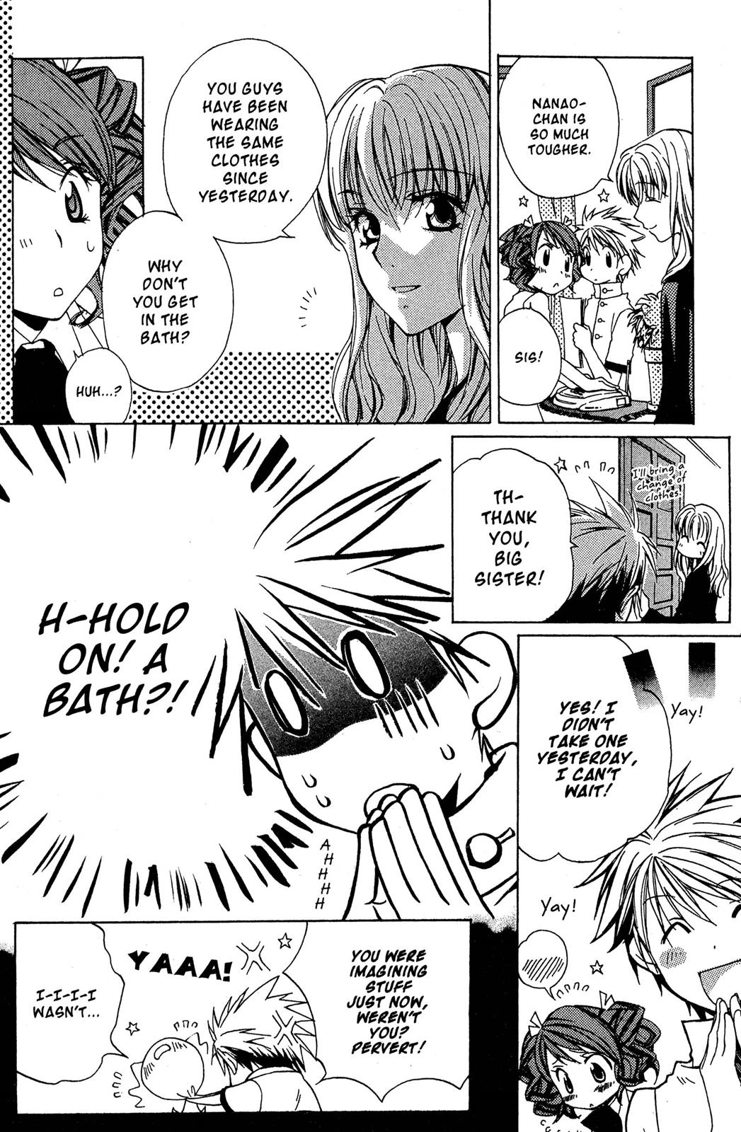 Metamo Kiss Chapter 3 page 18 - 