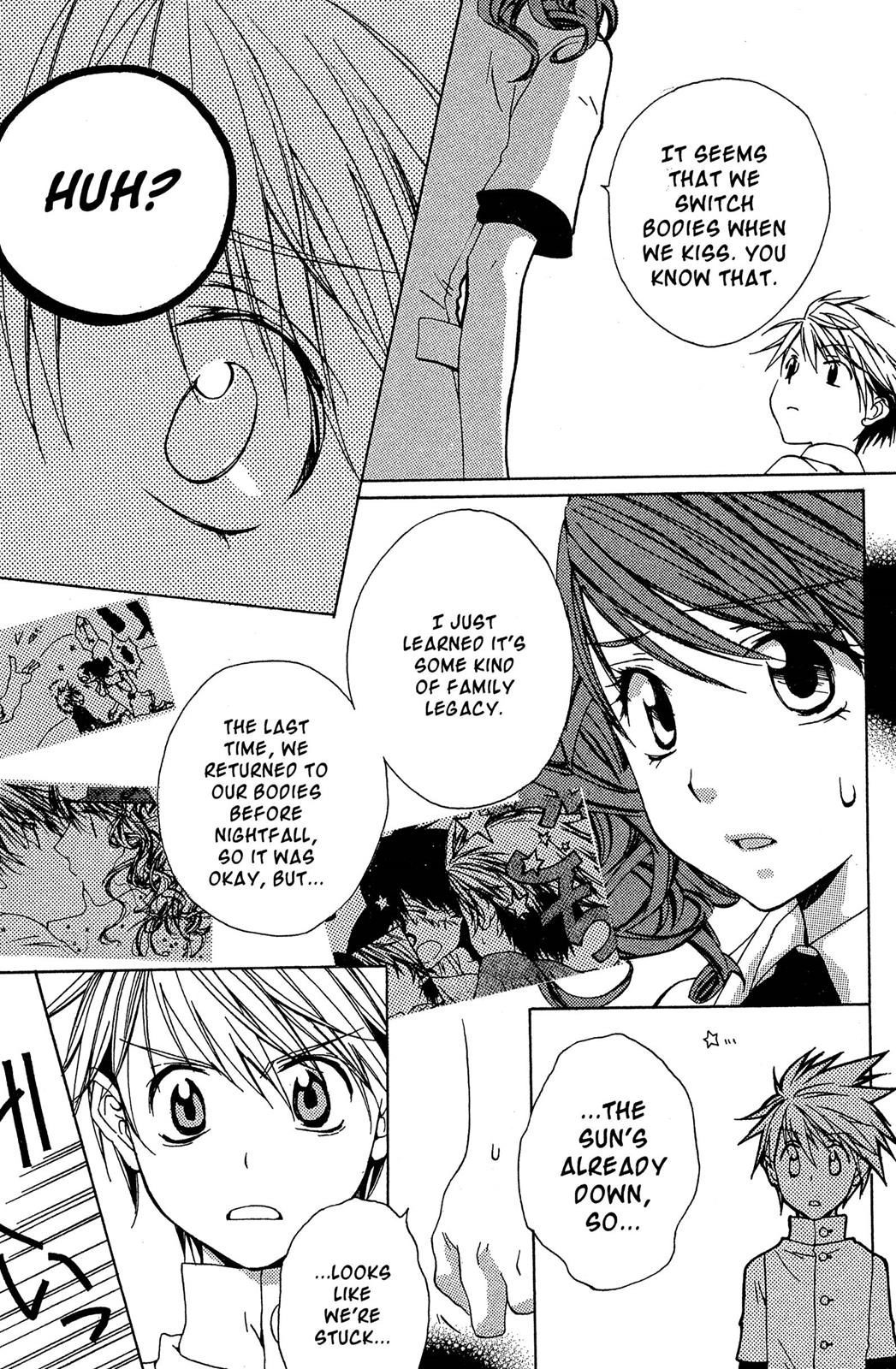 Metamo Kiss Chapter 3 page 3 - 