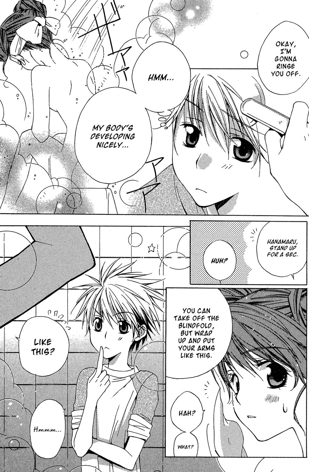 Metamo Kiss Chapter 3 page 21 - 