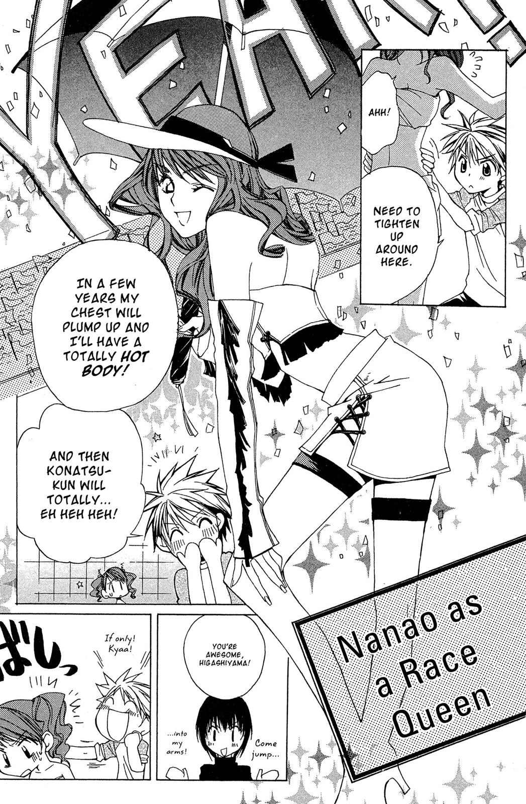 Metamo Kiss Chapter 3 page 23 - 
