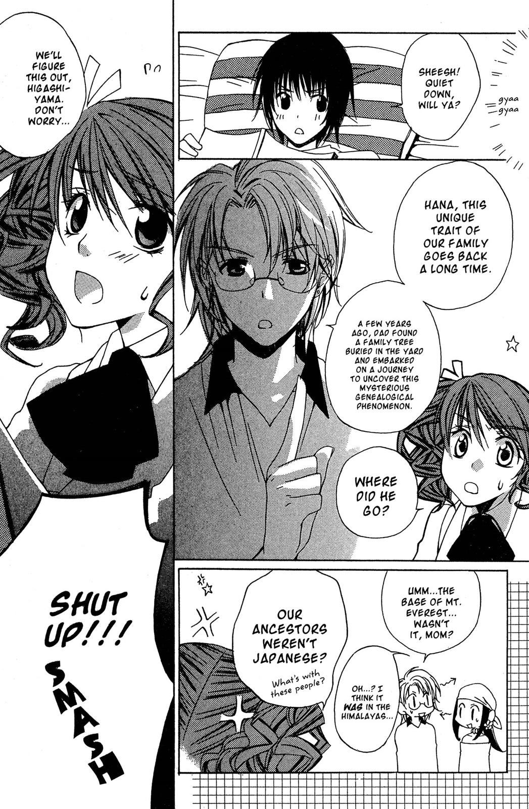 Metamo Kiss Chapter 3 page 9 - 