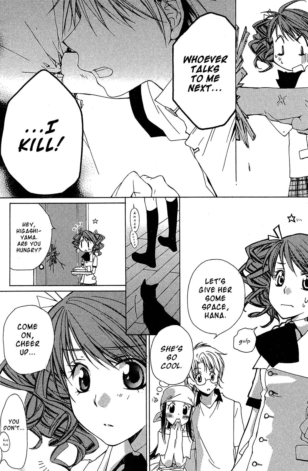 Metamo Kiss Chapter 3 page 10 - 