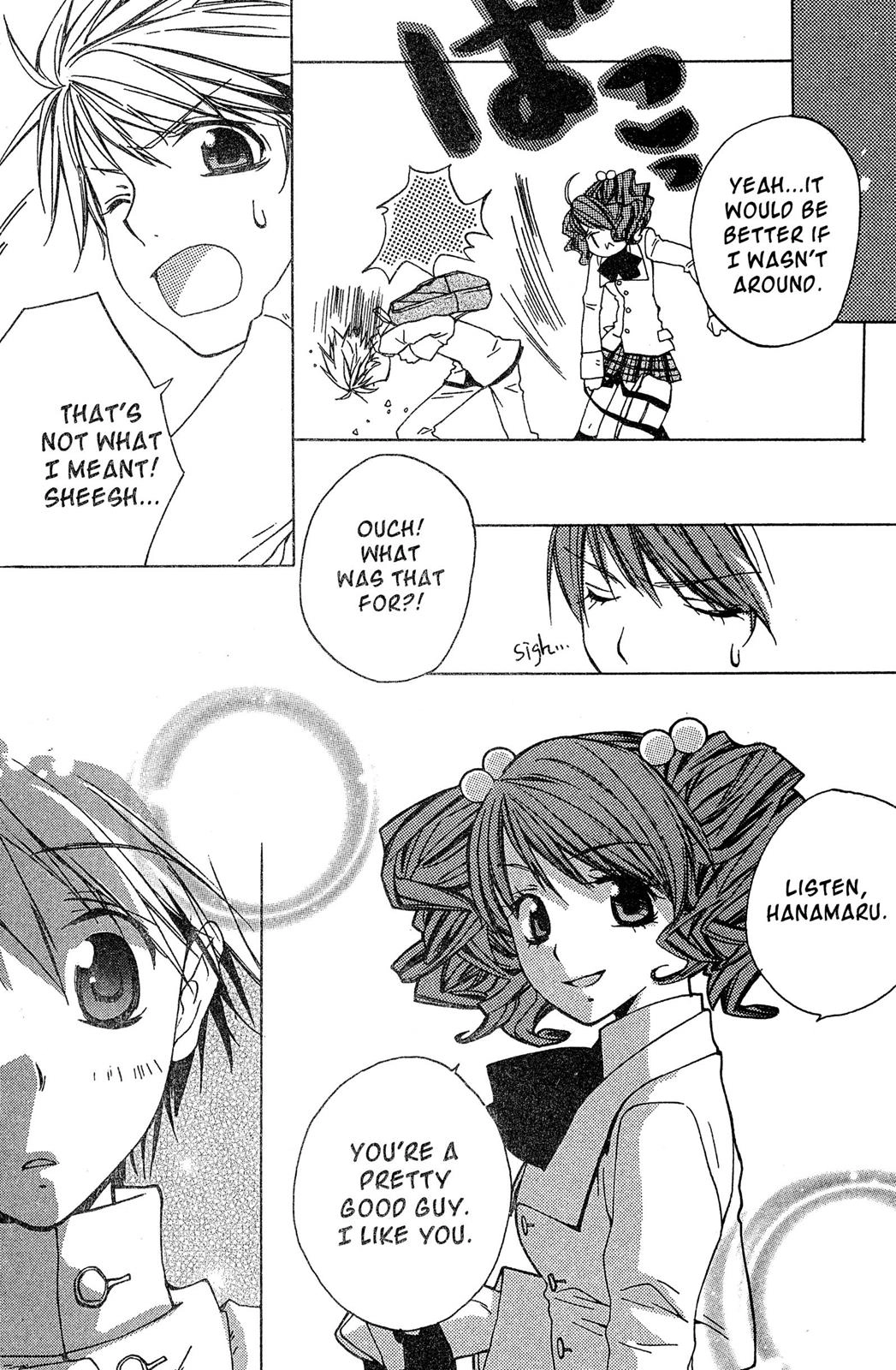 Metamo Kiss Chapter 4 page 11 - 