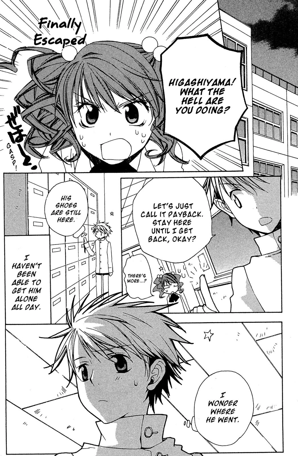 Metamo Kiss Chapter 4 page 18 - 