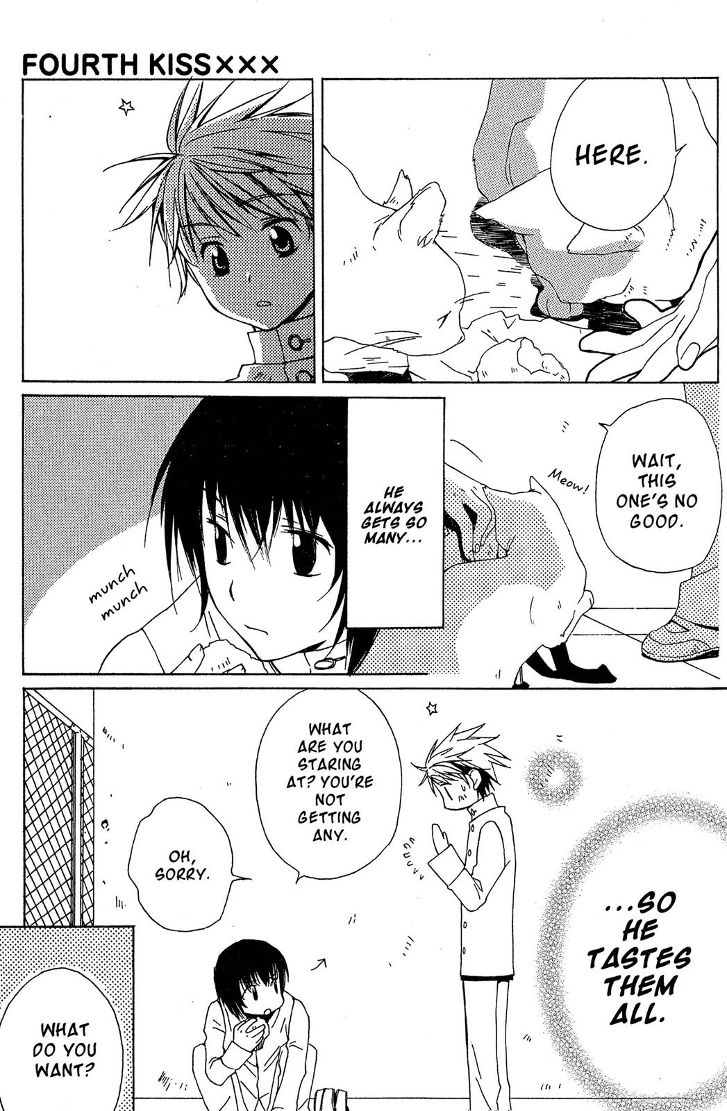 Metamo Kiss Chapter 4 page 21 - 