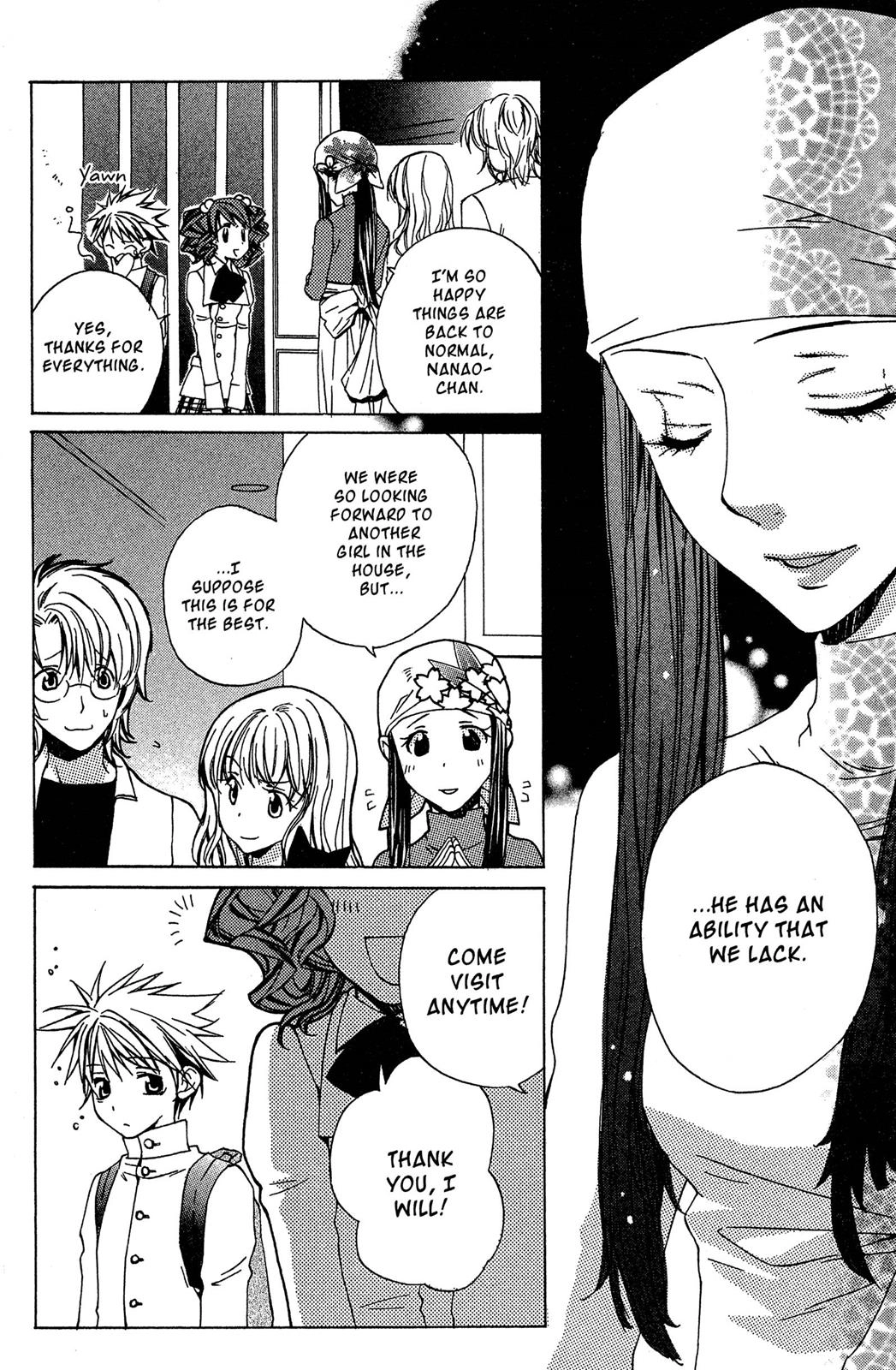 Metamo Kiss Chapter 4 page 6 - 