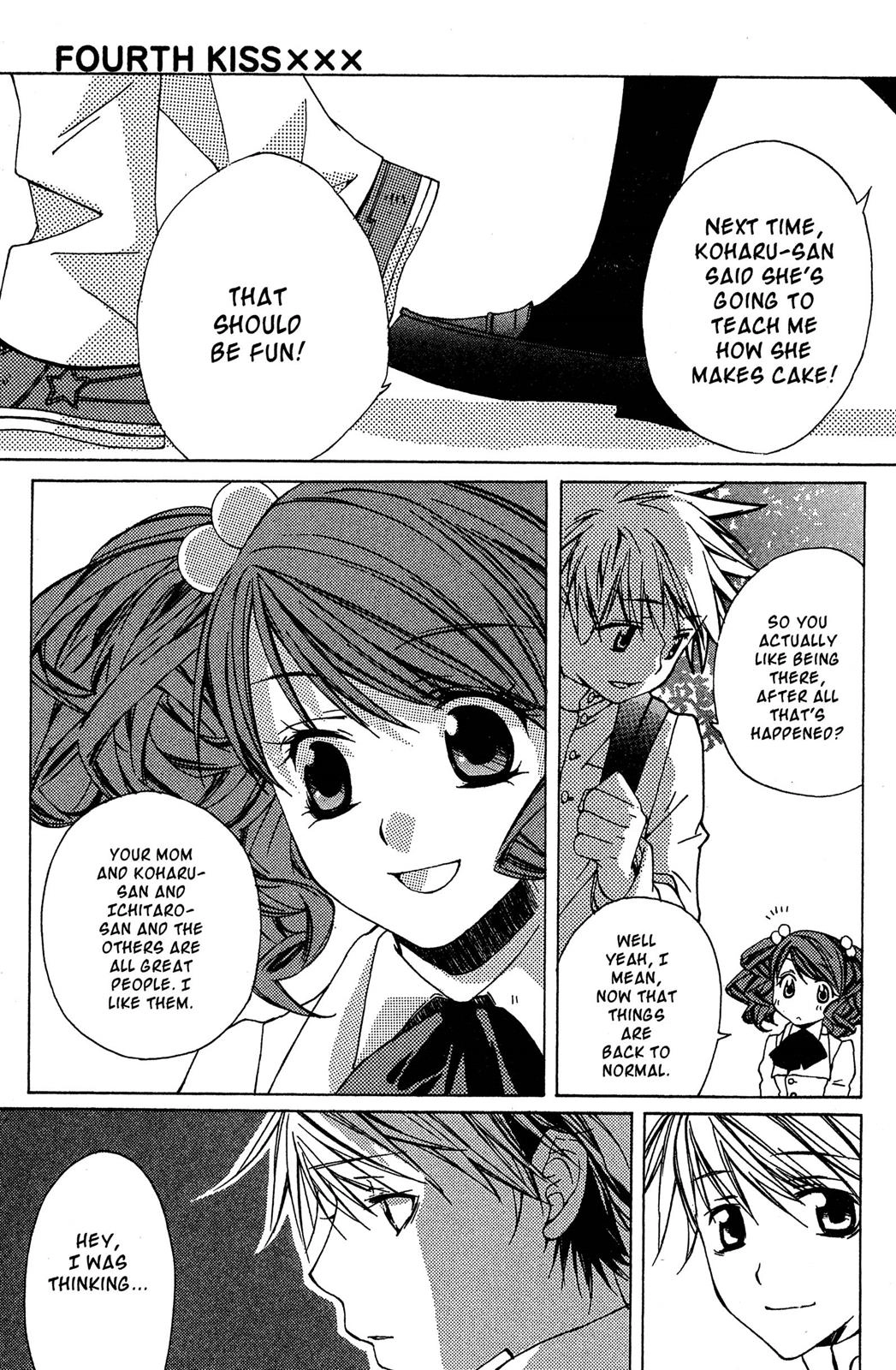 Metamo Kiss Chapter 4 page 7 - 