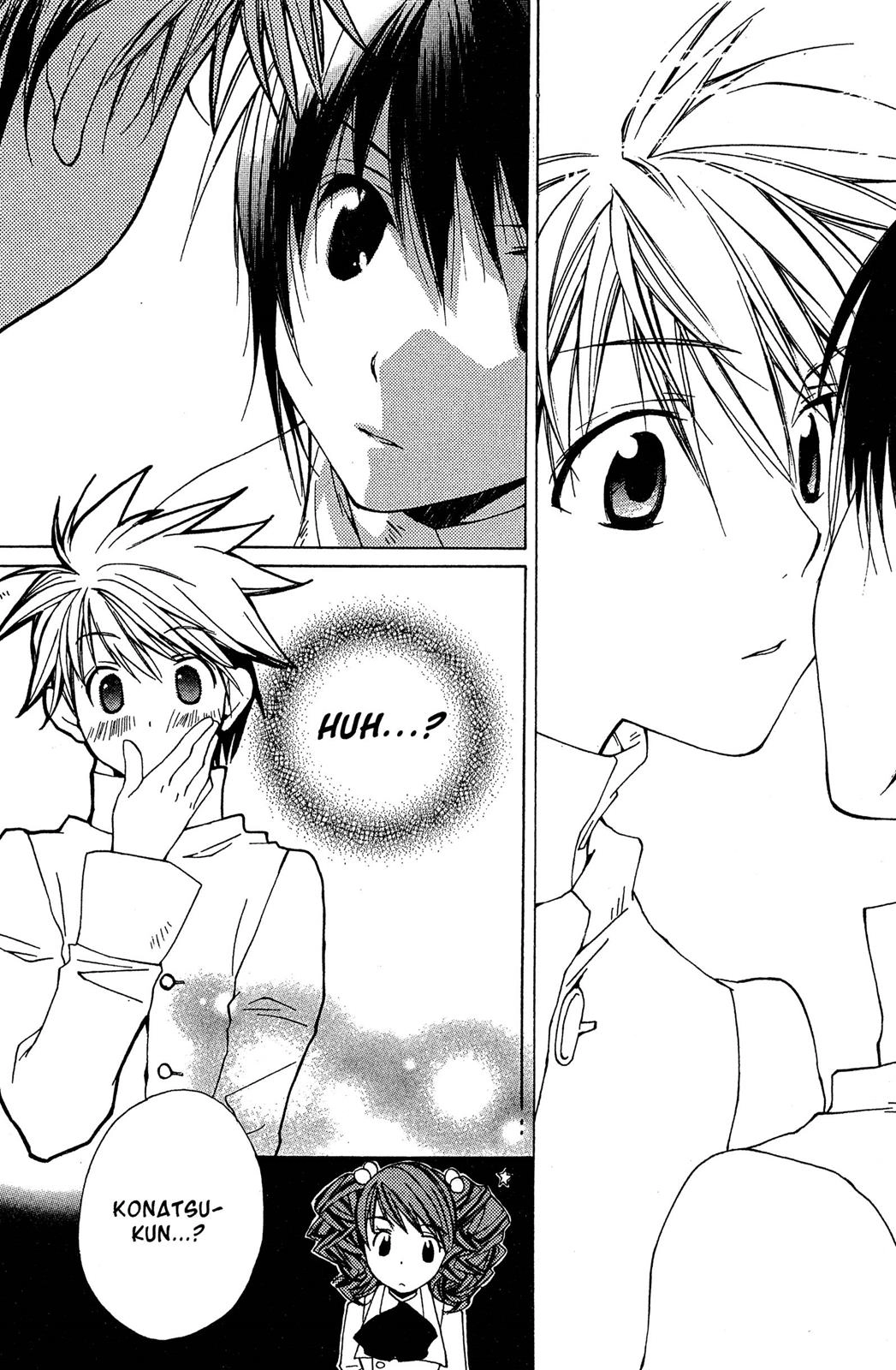 Metamo Kiss Chapter 5 page 2 - 
