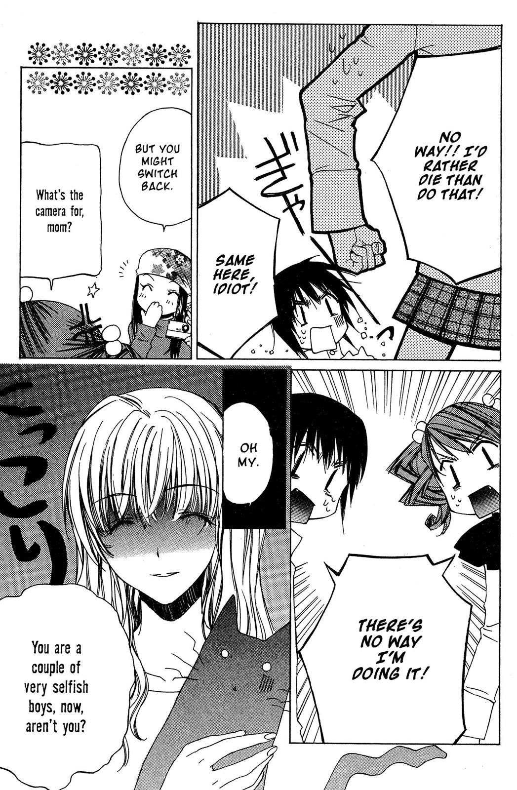 Metamo Kiss Chapter 5 page 21 - 