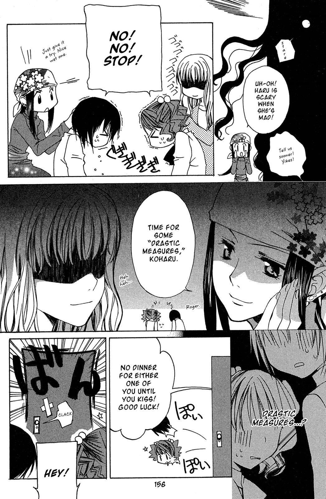 Metamo Kiss Chapter 5 page 22 - 