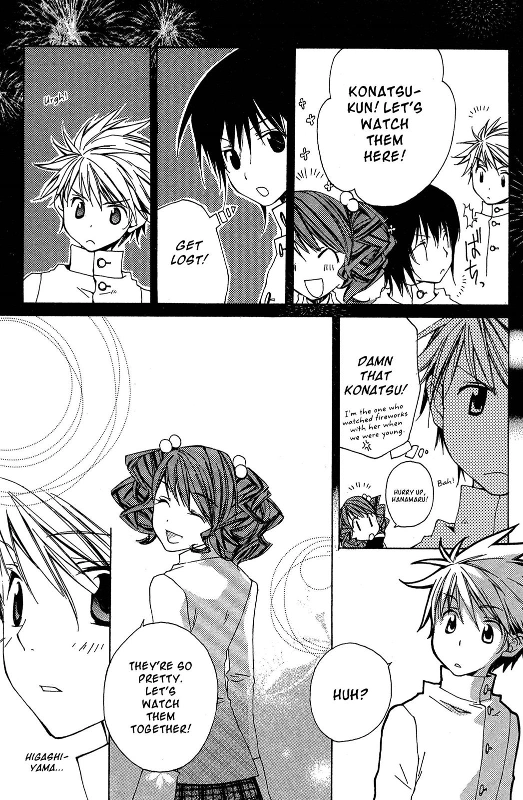 Metamo Kiss Chapter 5 page 31 - 
