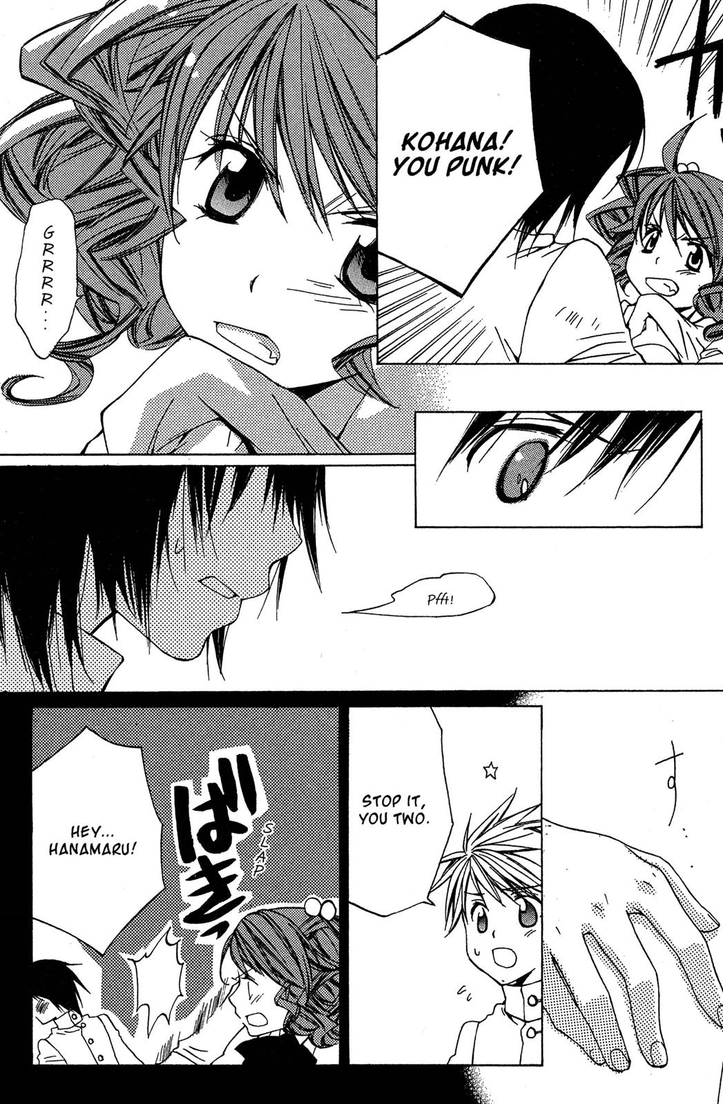 Metamo Kiss Chapter 5 page 6 - 